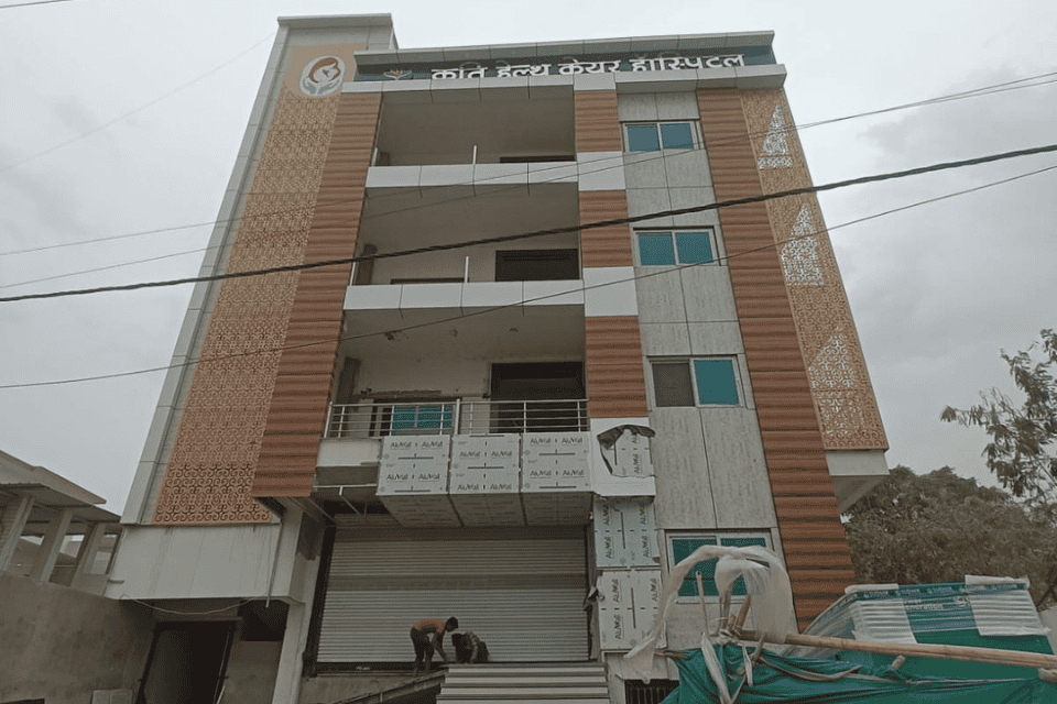 https://www.aluwallacp.com/wp-content/uploads/2024/12/Kabi-Health-Care-Hospital.png