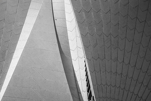 The infamous architectural masterpiece, the Sydney Opera House