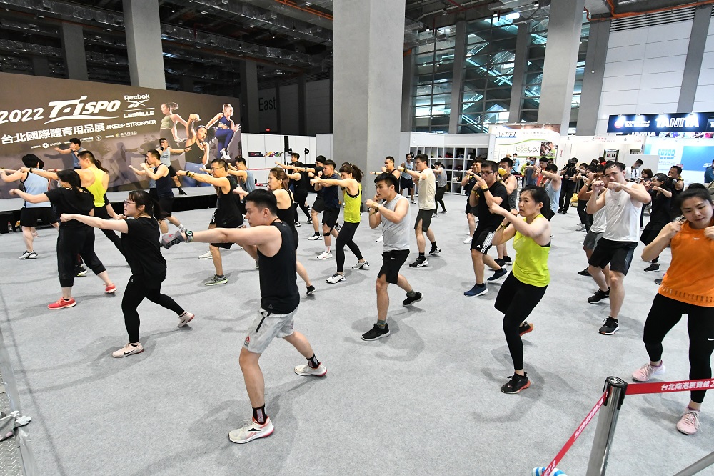 Find out what&rsquo;s on offer at TaiSPO 2023
