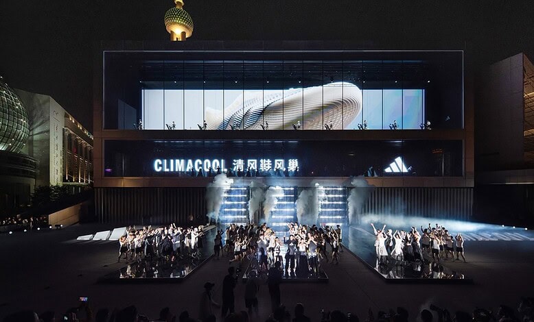 ADIDAS SHOWCASES THE OF CLIMACOOL IN SHANGHAI INNOVATION EVENT