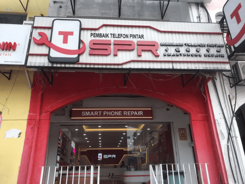 SPR Taipan USJ - 2