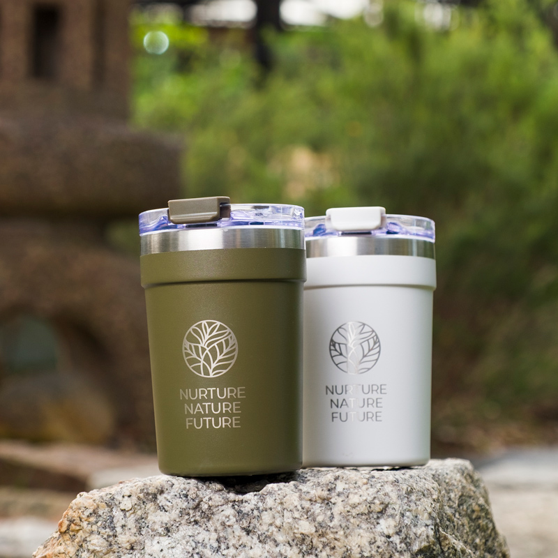 Nurture Nature Future Travel Cup - Cream (360ml) - Image 2