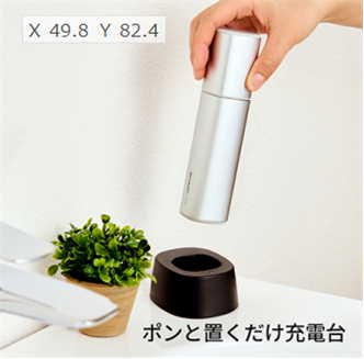 SHARP 超音波ウォッシャー UW-X1