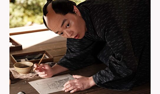 チーム写楽集団のうたさん