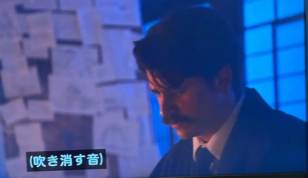 ろうそくを吹き消した瞬間　ヘブン亭