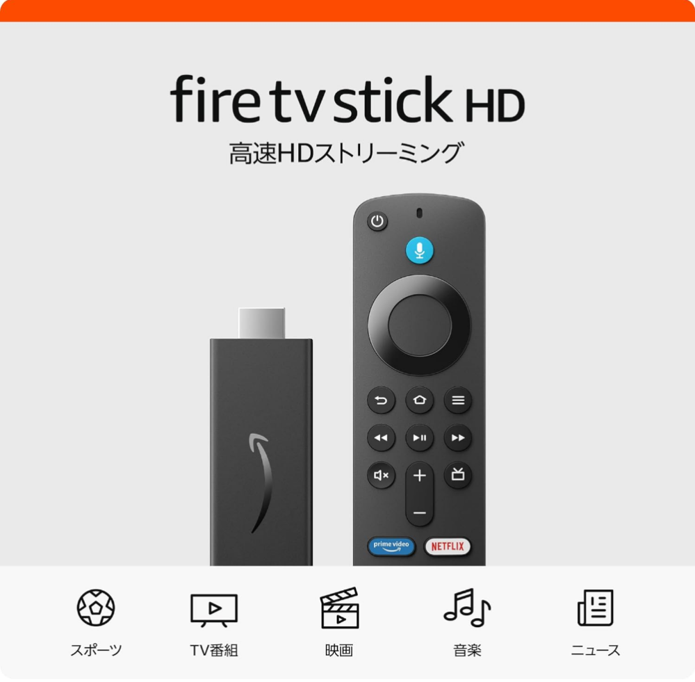 Fire TV Stick