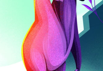 A MEDVENYÚLÁRNYÉK