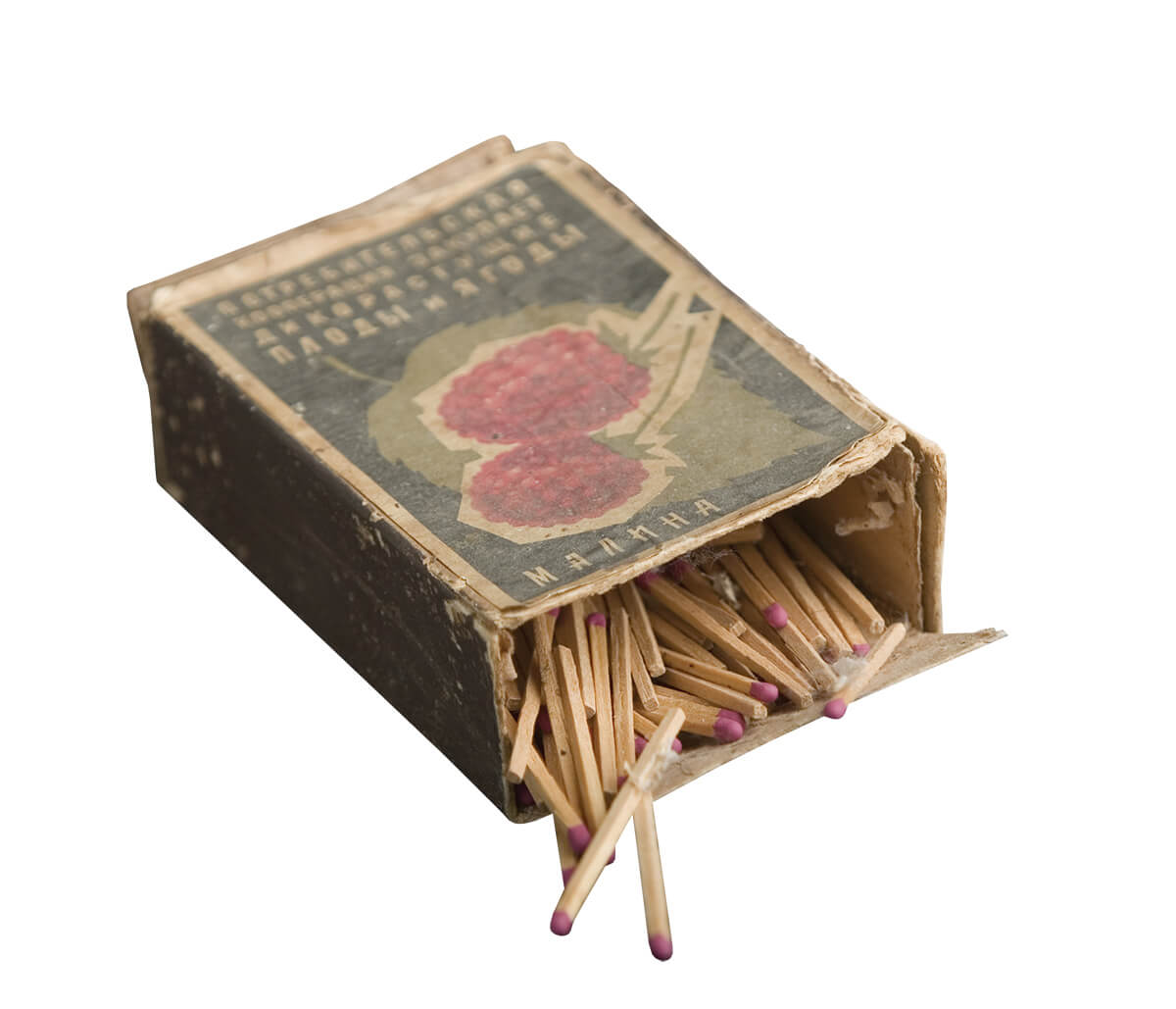 AZ ISTENNYILÁTÓL AZ INDUKCIÓS FŐZŐLAPIG