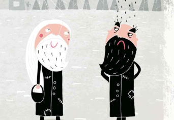 JANKÓ KÉT VENDÉGE