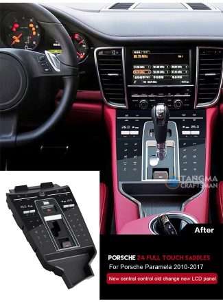 Porsche full touch saddle seat 2010-17 upgrade: Non-destructive interior replacement for Cayenne, Macan, Panamera. Premium touch control modification.