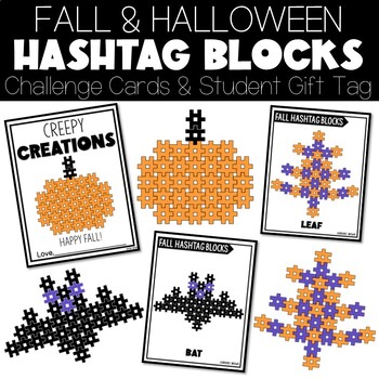 Fall & Halloween Hashtag Blocks Cards / Halloween STEM Activities for STEM Bins - Image 2