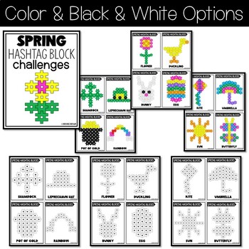Spring Hashtag Blocks Cards: STEM Activities STEM Bins, St. Patrick's Day Easter - Image 3