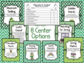 March Literacy Centers - Image 2