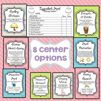 April Literacy Centers - Image 2