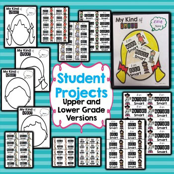 Multiple Intelligences Activities {Upper & Lower Grade Versions} - Image 3