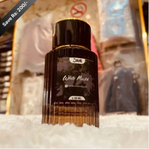 White Musk - Inspired by Versace Eros