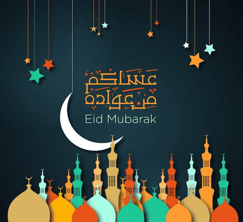 Eid moubarak feliz fiesta cordero