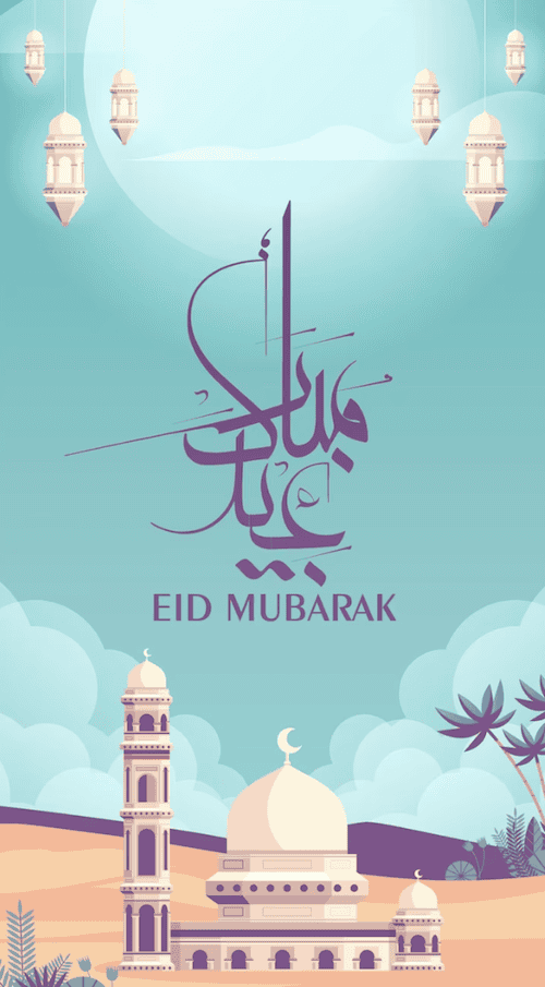Eid moubarak feliz fiesta cordero