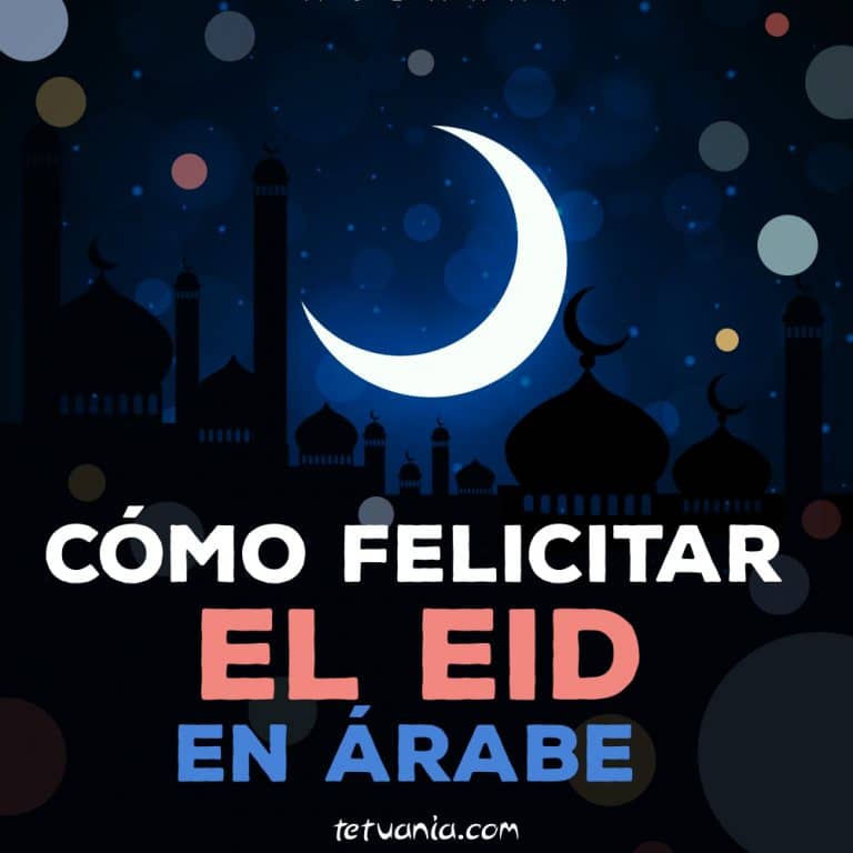 felicitar eid arabe