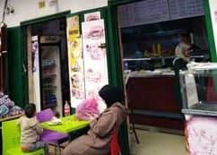 bocadillos morino Tetuán