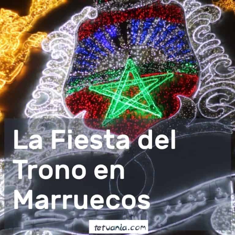 Decoración luminosa con estrella y colores nacionales.