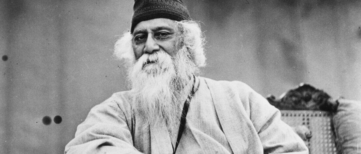 रवींद्रनाथ टैगोर: एक जीवन जो कविता बन गया