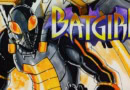batgirl banner firefly