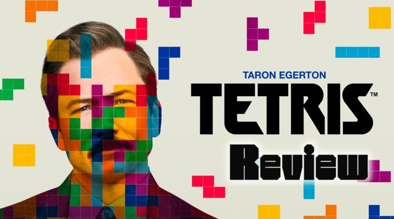 Tetris Banner