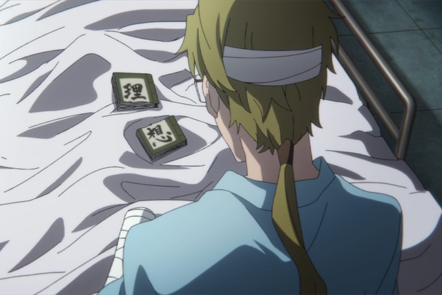 Doppo Kunikida in Bungo Stray Dogs season 5 premiere.