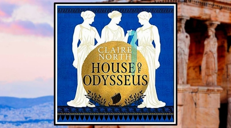 House of Odysseus Banner