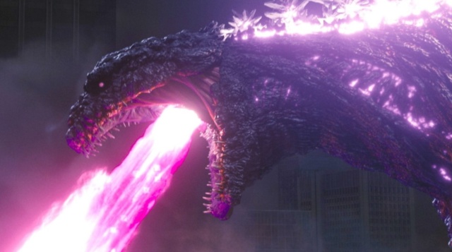 ShinGodzilla (2016) (Toho)