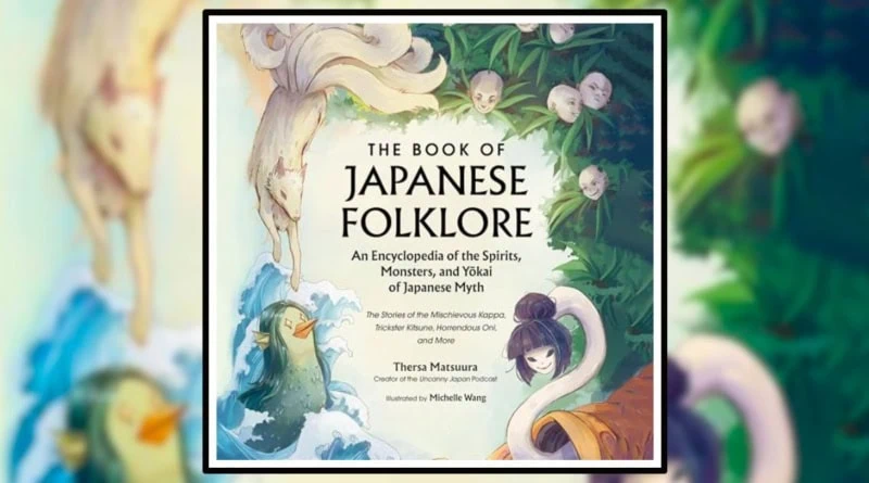 The Book of Japanese Folklore by Thersa Matsuura Banner