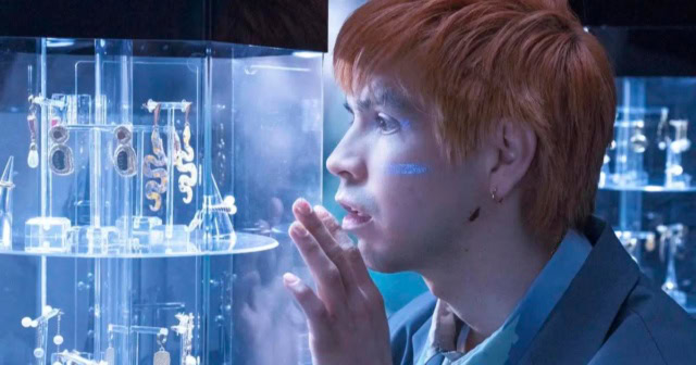 Julio Torres in Fantasmas