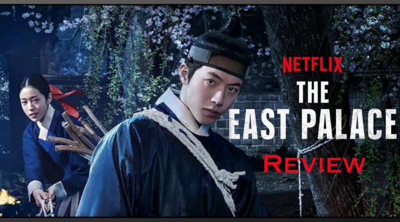 the-east-palace-netflix-series-review-banner