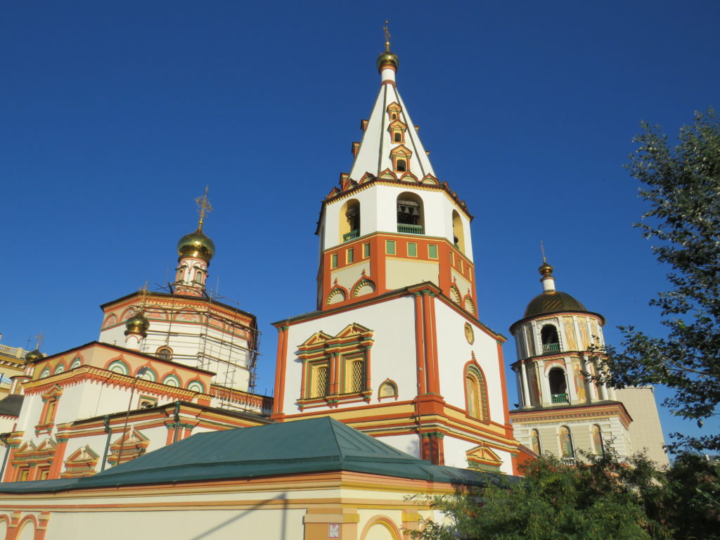Epiphany church