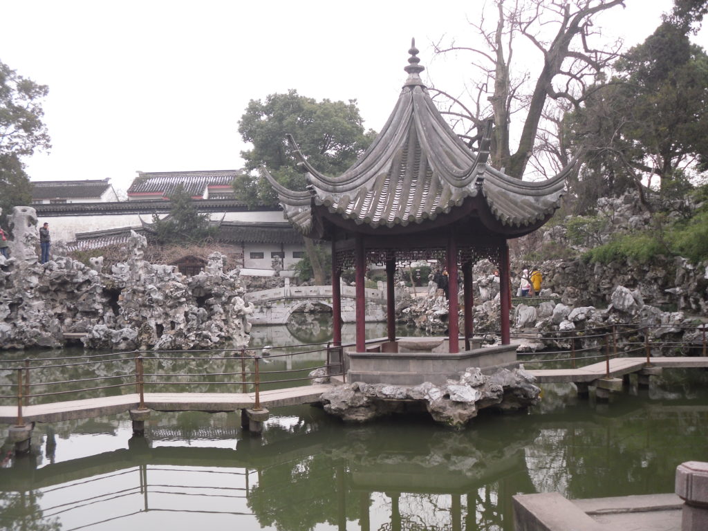Lion Grove Garden 