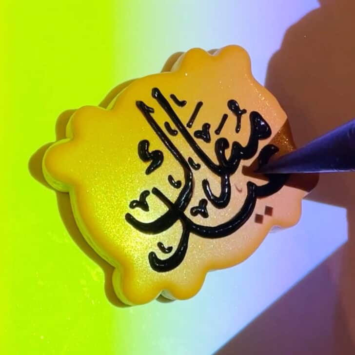how to decorate eid mubarak cookies with royal icing 