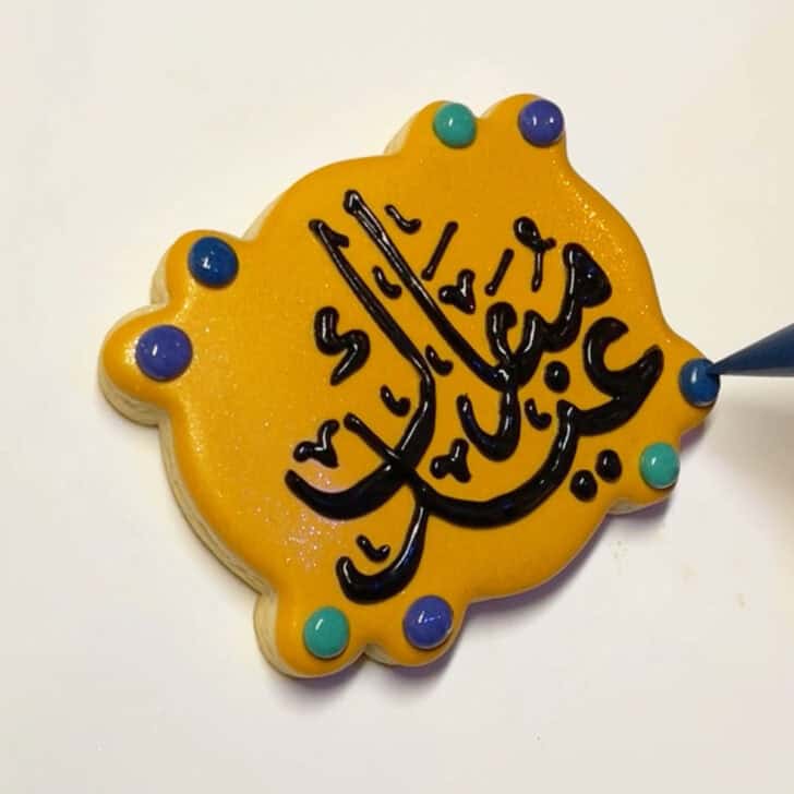 how to decorate eid mubarak cookies with royal icing 