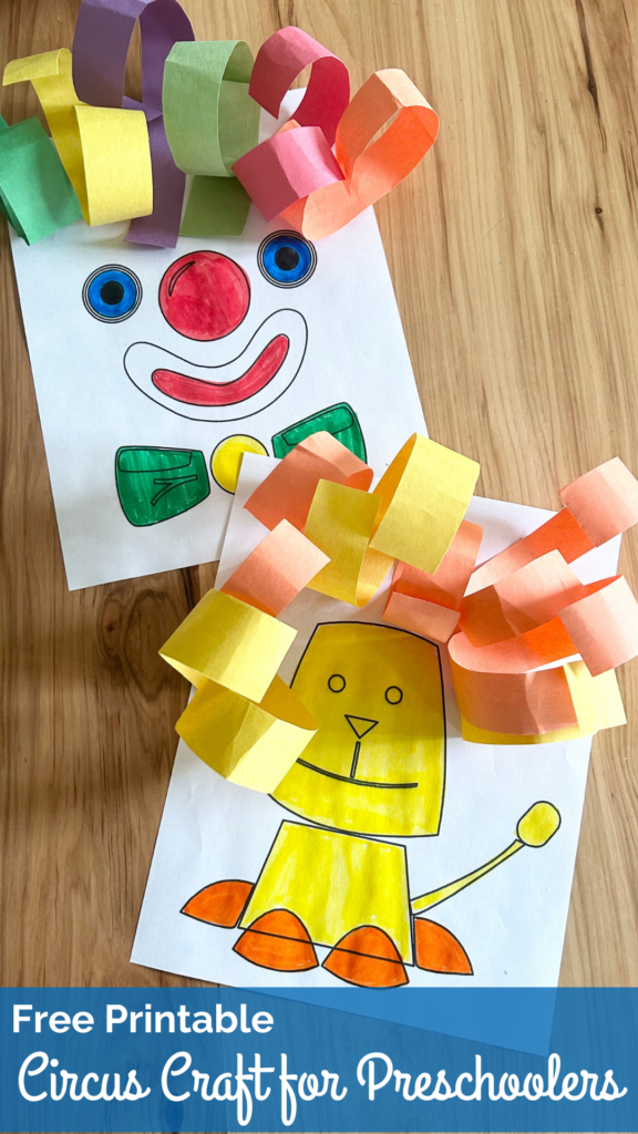 Free printable circus craft for preschoolers 