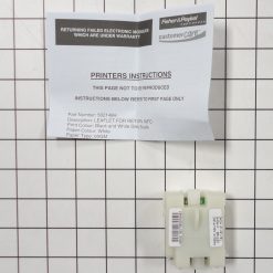 527785NP - 525 BADGE ISOLATOR V2 SVC