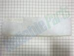 W10831329 Whirlpool Dishwasher Shield