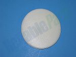 WP61005883 Whirlpool Ice Dispenser Door Flap
