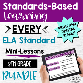 Full 8th Grade Bundle (ELA Standards)
