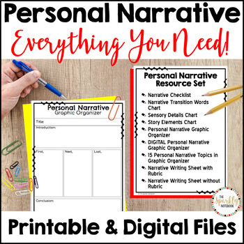 Personal Narrative Writing Set - No Prep