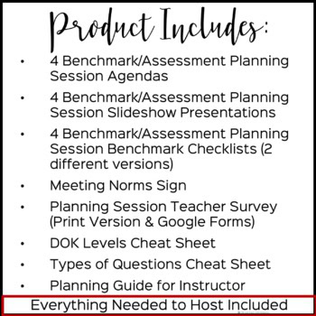 Benchmark Development Session Guide: Assessing with Intention - Image 2