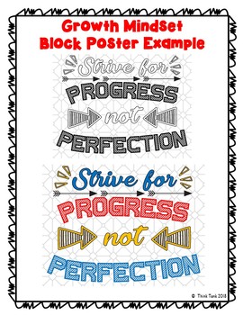 Growth Mindset Collaborative Poster - Back To School - Team Work - Progress - Image 3