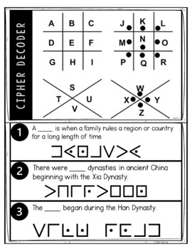 Ancient China Puzzle Stations Breakout - Image 4
