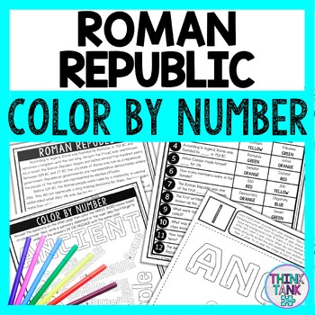 Roman Republic Color by Number - Close Reading & Text Marking