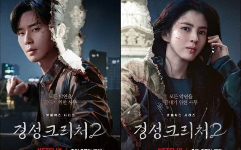 Netflix Gyeongseong Creature Season 2 Posters Han So Hee Park Seo-jun