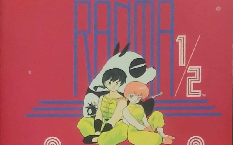 Rumiko Takahashi's Ranma 1/2